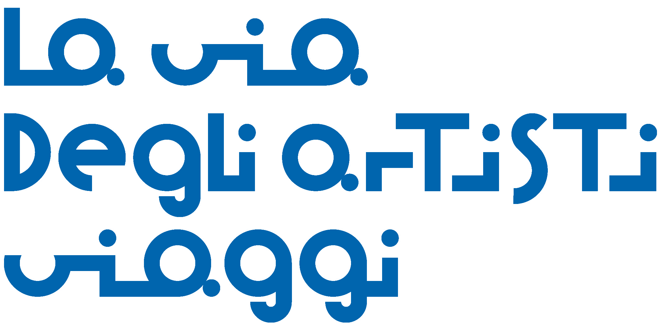 La Via Degli Artisti Viaggi Logo